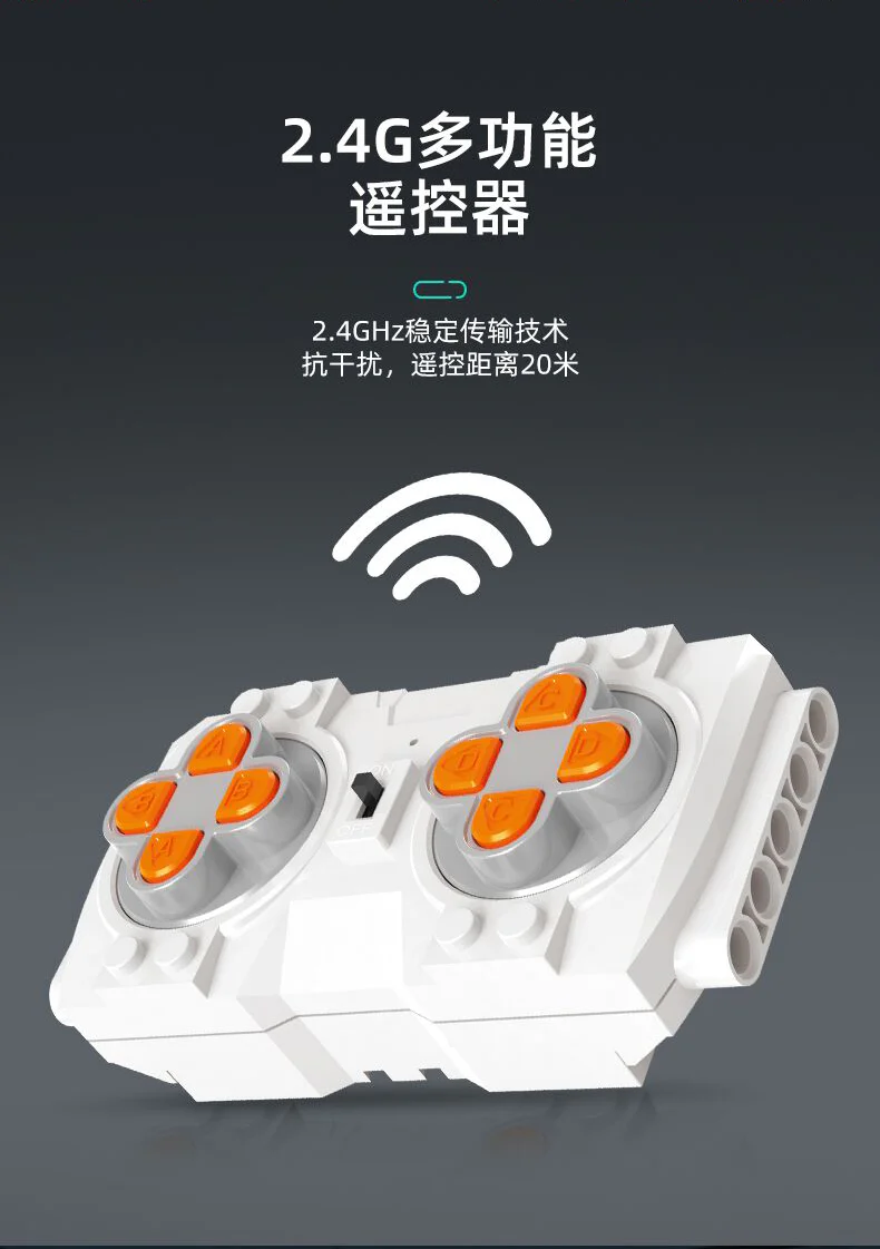 Mould King 20005  Walking Tank MK-HEXA - YWOBB