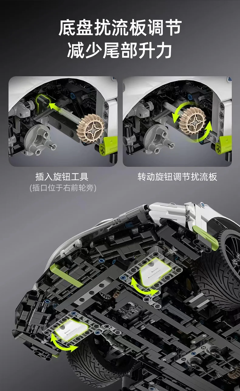 CADA C61048 1:8 Fantasma Sports Car - YWOBB