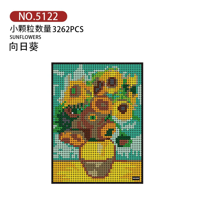 WANGE 5120 - 5123 World Masterpiece - YWOBB