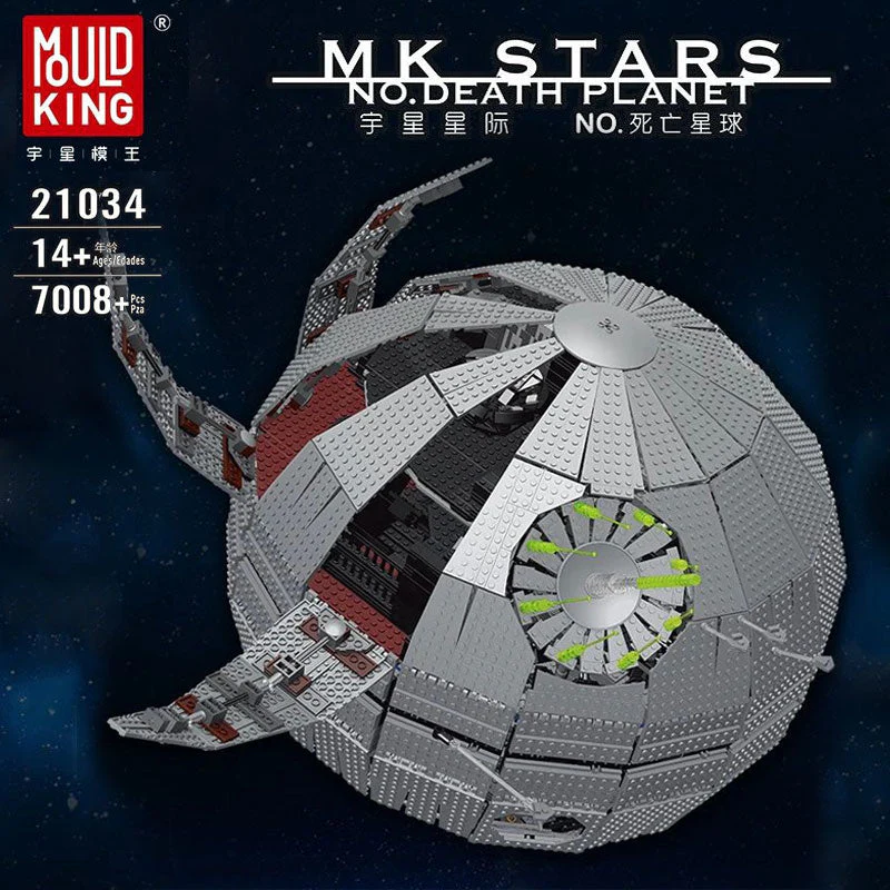 Mould King 21034 Death Star OVP EU Warehouse Version - YWOBB