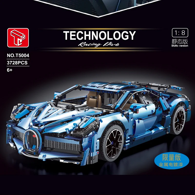 TGL T5004 Chrome Bugatti - YWOBB