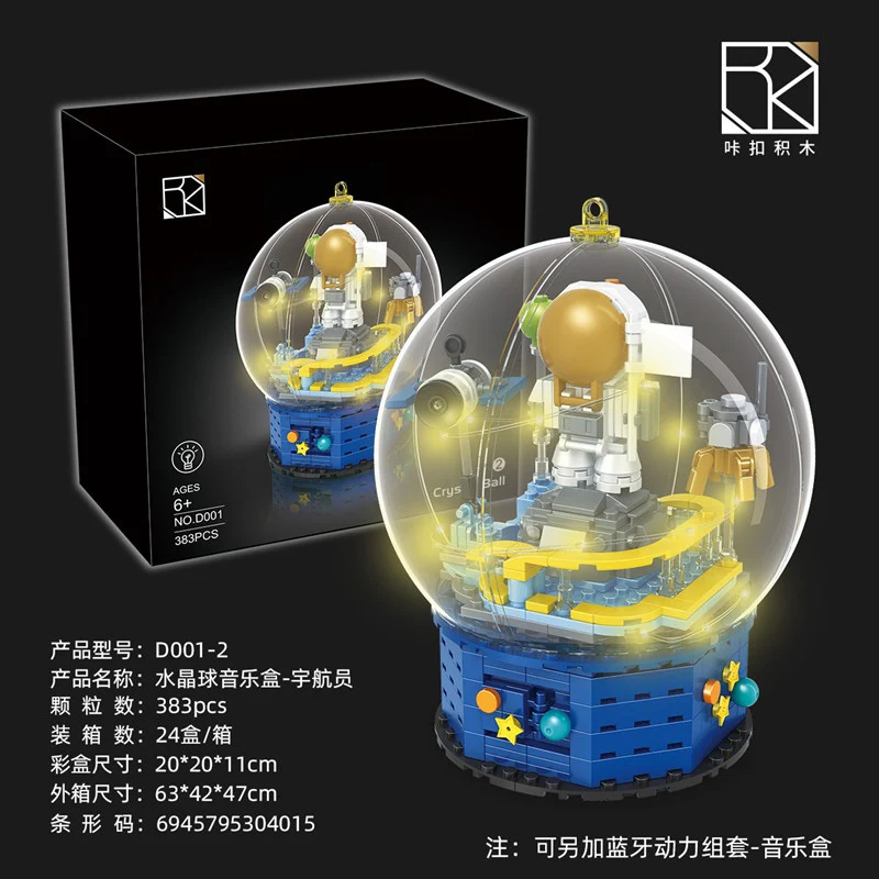 KACO D001 Balloon Astronaut with lights - YWOBB
