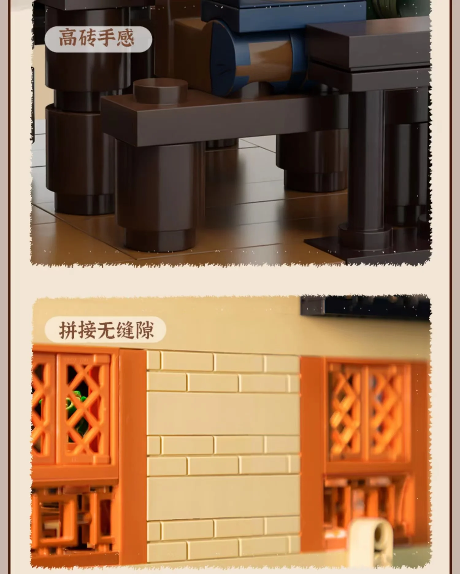 PANTASY 86219 My Own Swordsman Series Tavern Gate - YWOBB