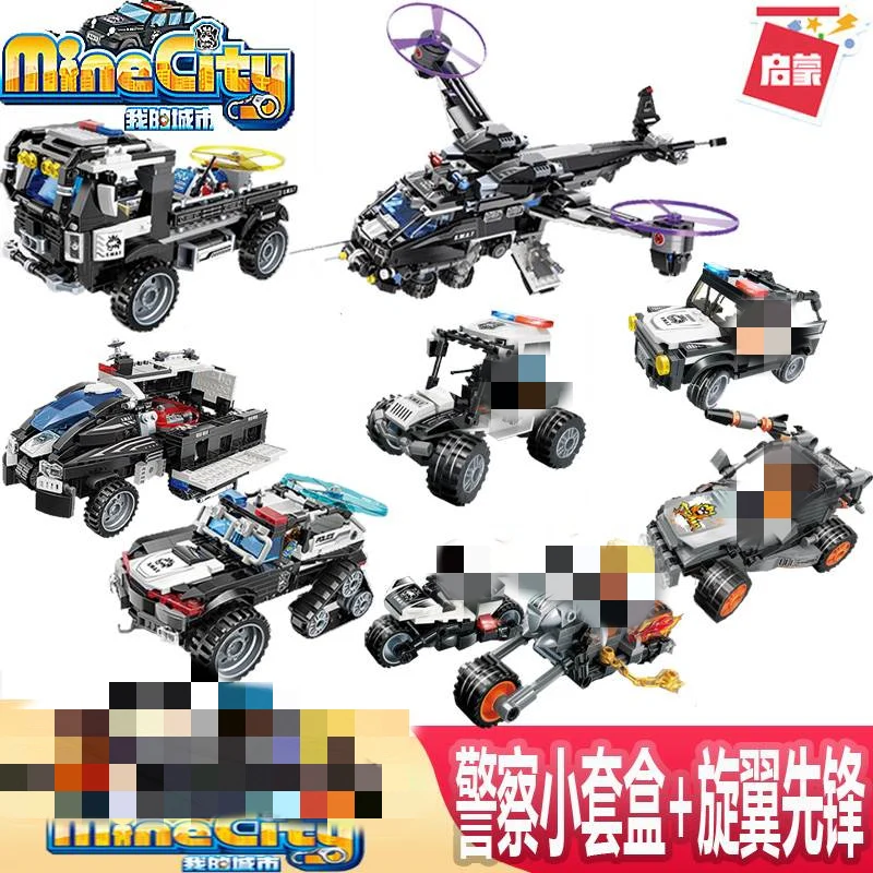 Qman 11011-11015 MineCity - YWOBB