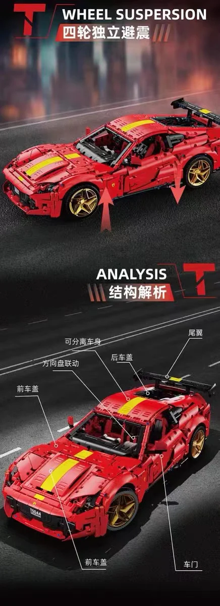 TGL T5044 Ferrari 812 Super Car - YWOBB