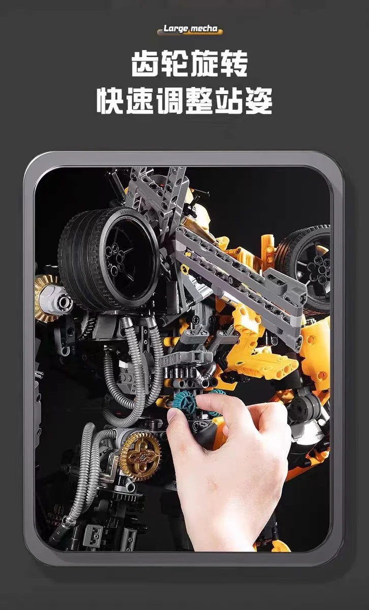 K-BOX V5014 Cyborg Bumblebee - YWOBB