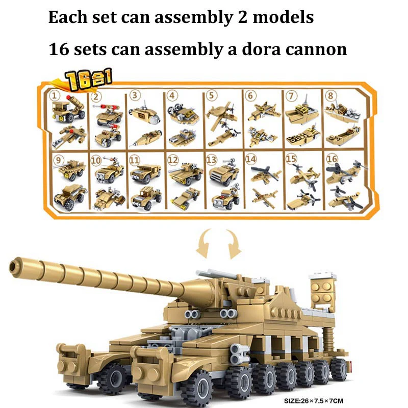 KAZI KY 84031 The Dora Cannon  Set ( 16 Assemblage 1 ) - YWOBB