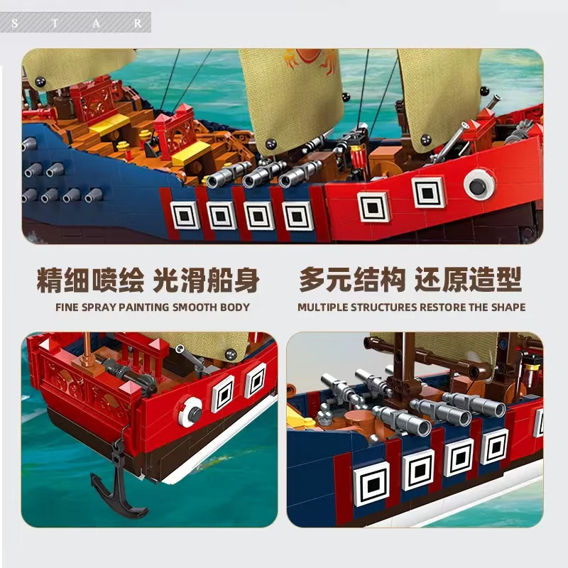 JIE STAR 58001 Heros Ship - YWOBB