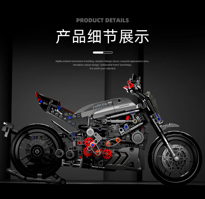 PANLOS 672002 Ducati Diavel - YWOBB