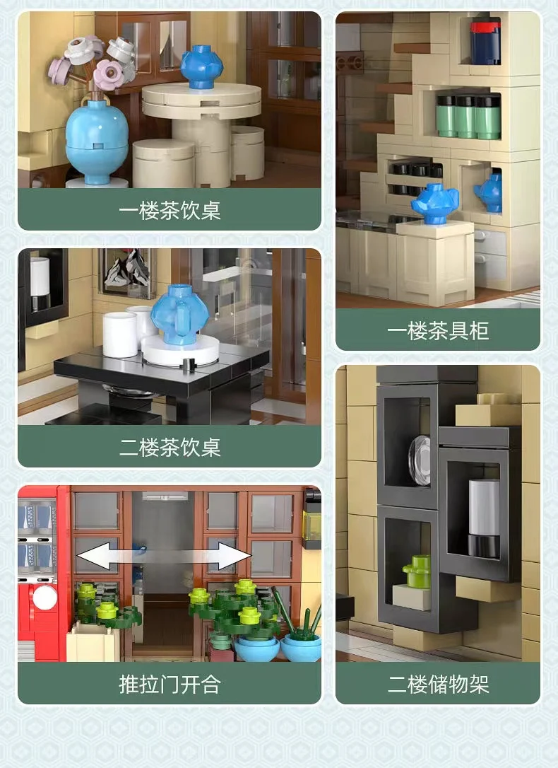 CADA C66010 Japanese Style Tea House - YWOBB