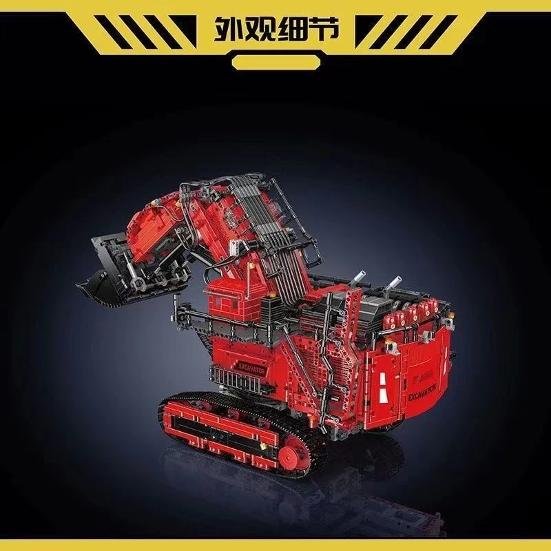 Mould King 17071 Liebherr R 9800 Excavator - YWOBB