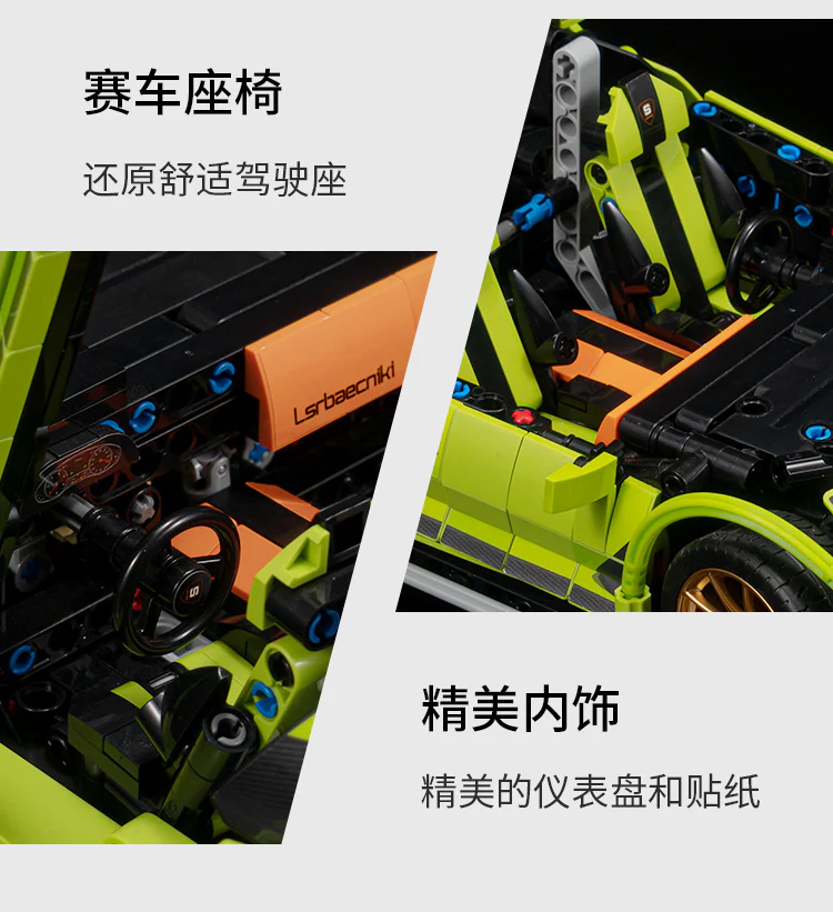 SY 8600 Technique：Lamborghini Sián FKP 37 - YWOBB