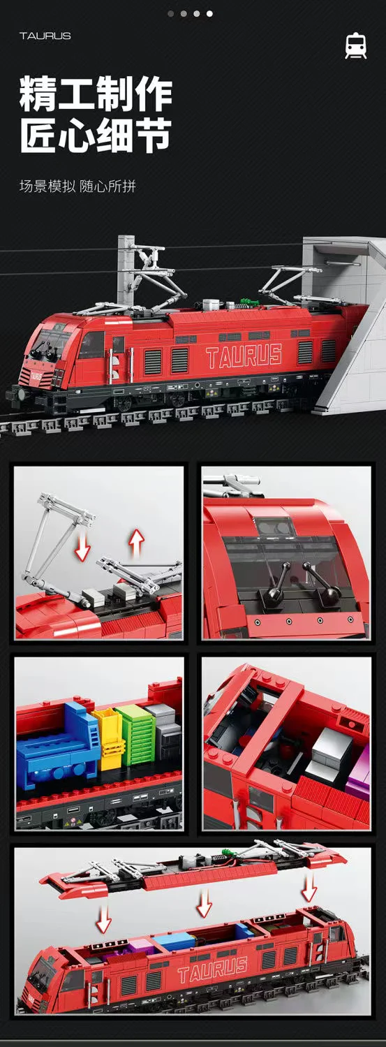 Reobrix 66020 Taurus European Electric Passenger Train - YWOBB