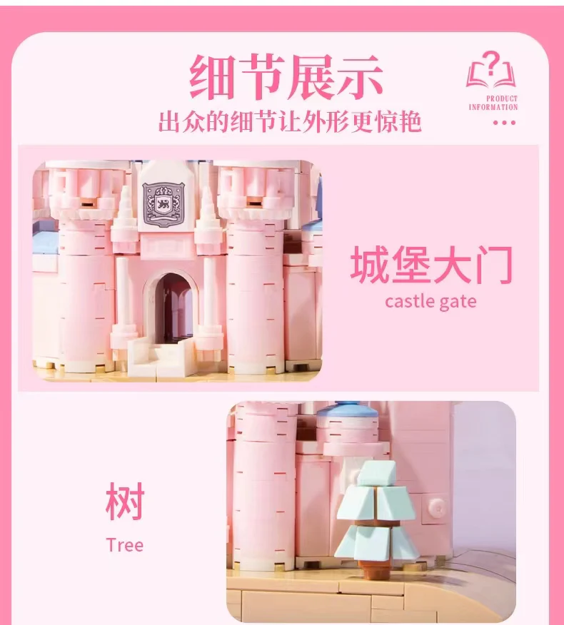 MJ 13011 Magic Fantasy Castle - YWOBB