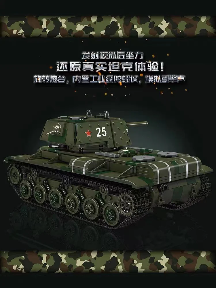 Mould King 20025 KV-1 Heavy Tank - YWOBB