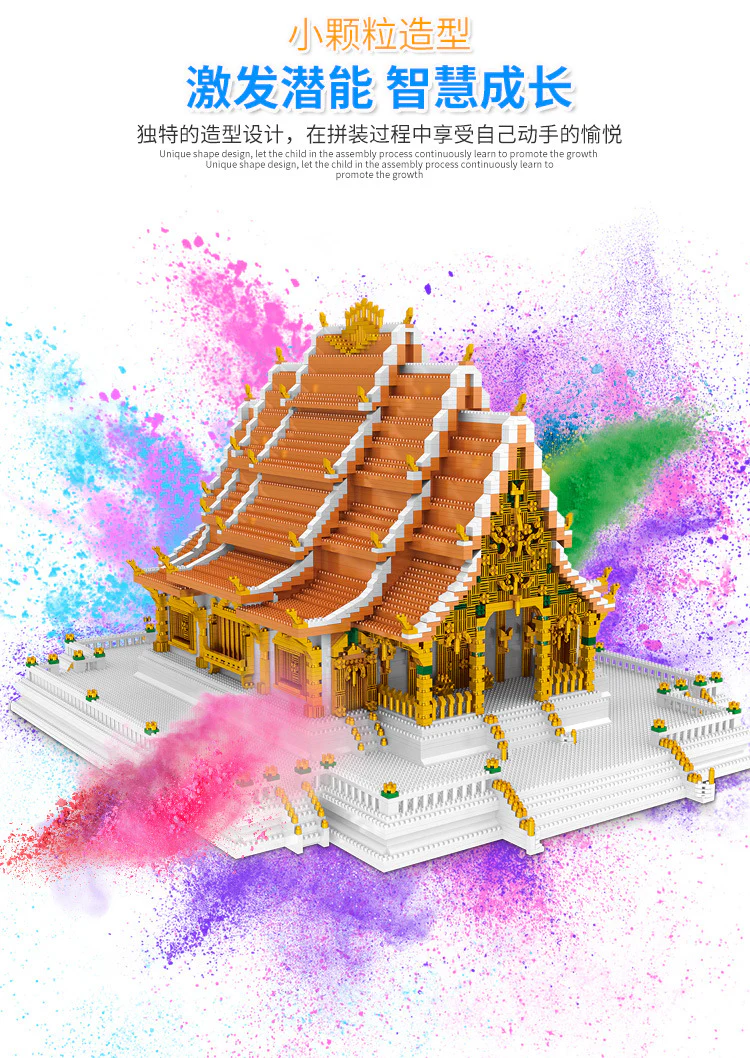 ZRK 7825 Thailand Grand Palace - YWOBB