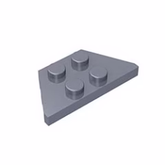 GOBRICKS GDS-555 Plate 2 x 4 - YWOBB