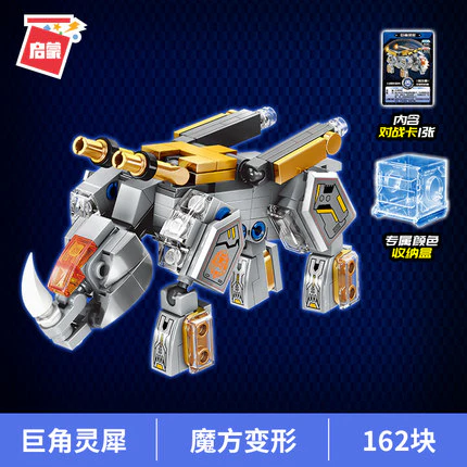 Qman 41219-41222 Super Set Change Rubik's Cube - YWOBB