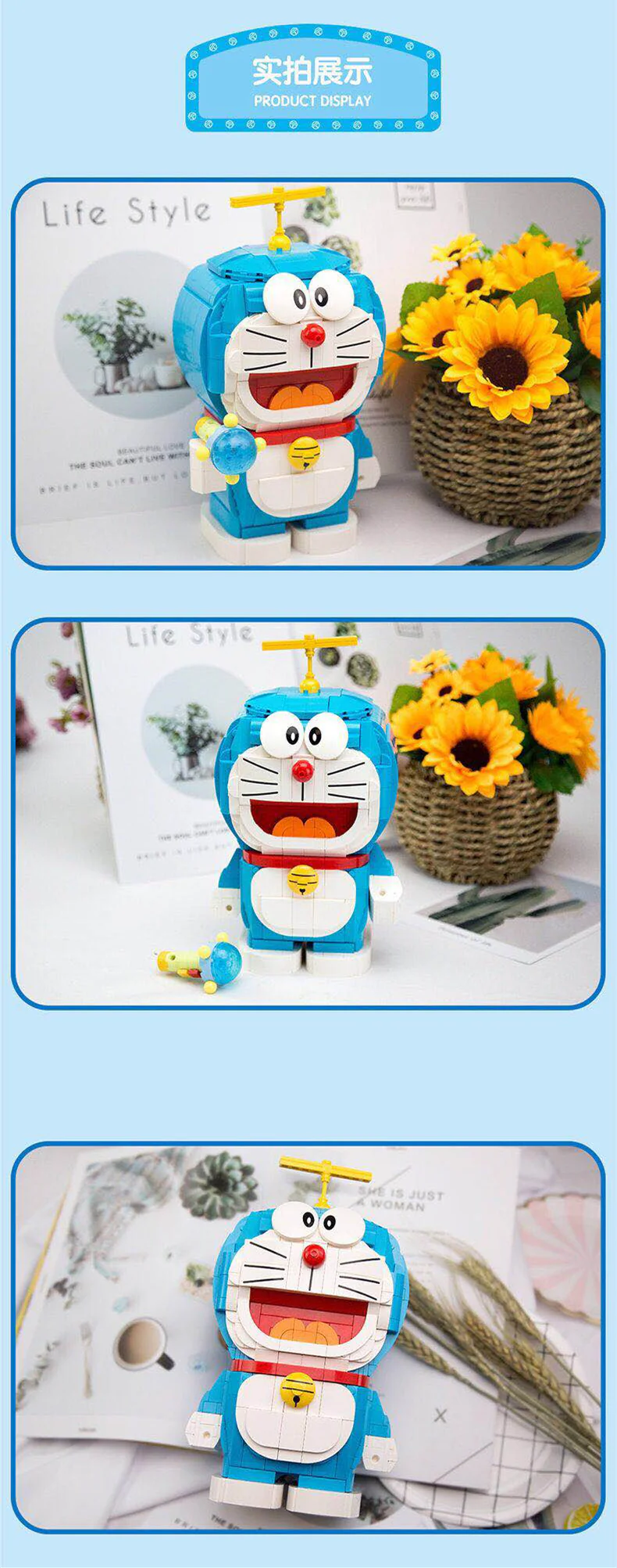 KEEPPLAY S0104 Doraemon Shrink Flashlight and Bamboo Dragonfly - YWOBB