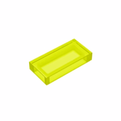 GOBRICKS GDS-566 Tile 1 x 2 - YWOBB