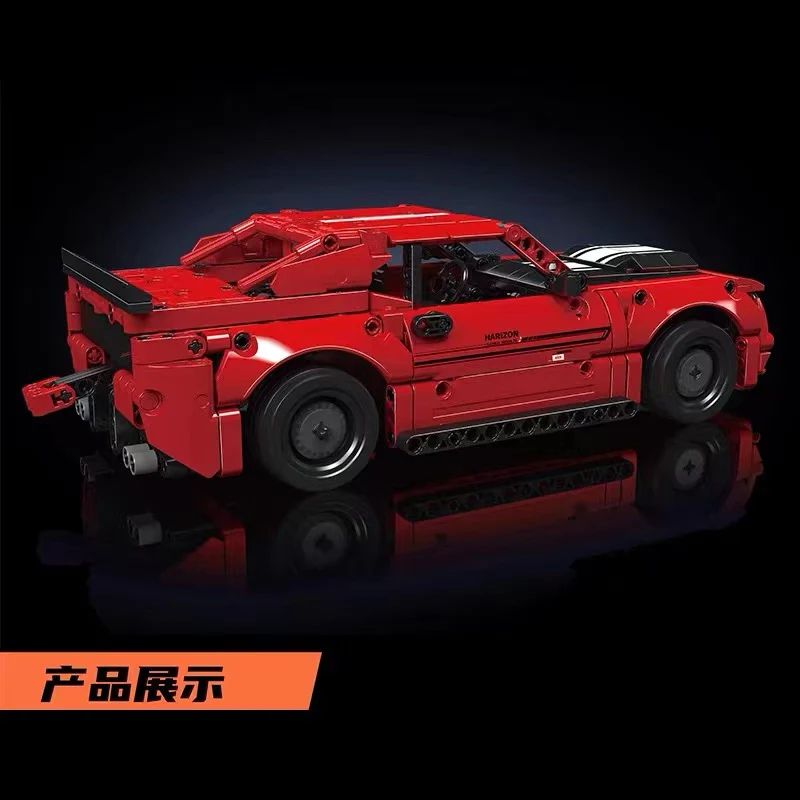 Mould King 15080 Pull Back Challenger - YWOBB