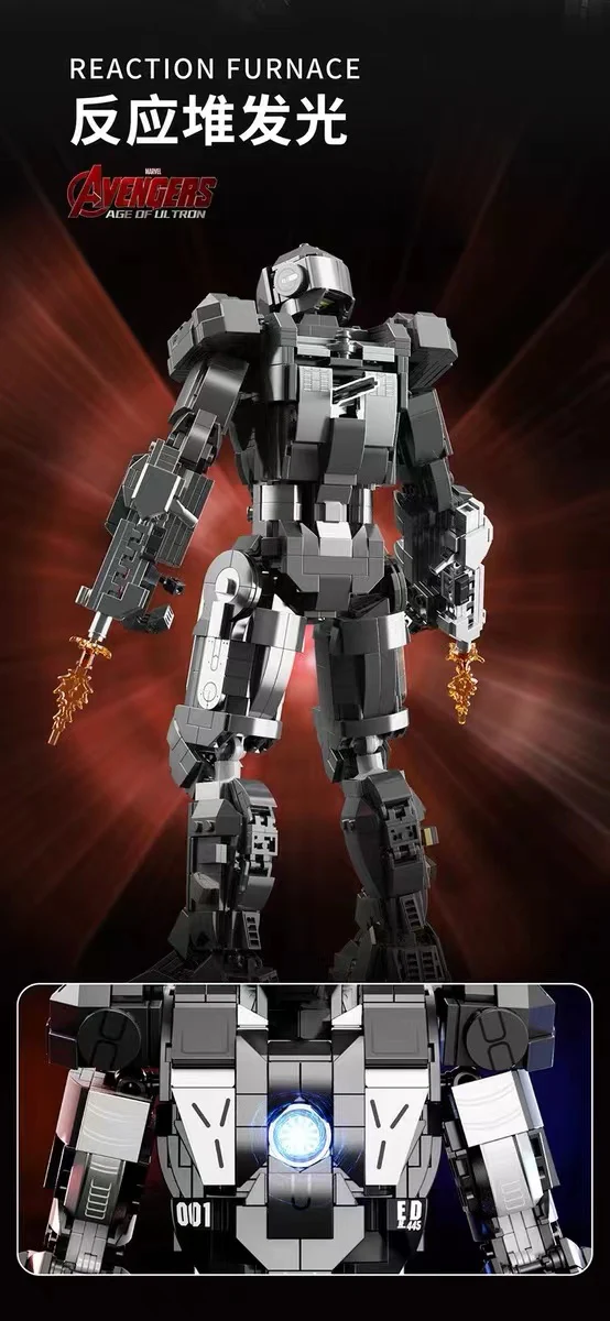 TUOLE 6017 IRON MAN War Machine Mark I - YWOBB