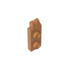 GOBRICKS GDS-M174 Hinge Plate 1 x 2 with 2 Fingers on End - YWOBB