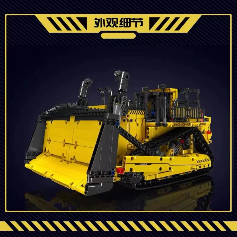 Mould King 15071 Bulldozer - YWOBB