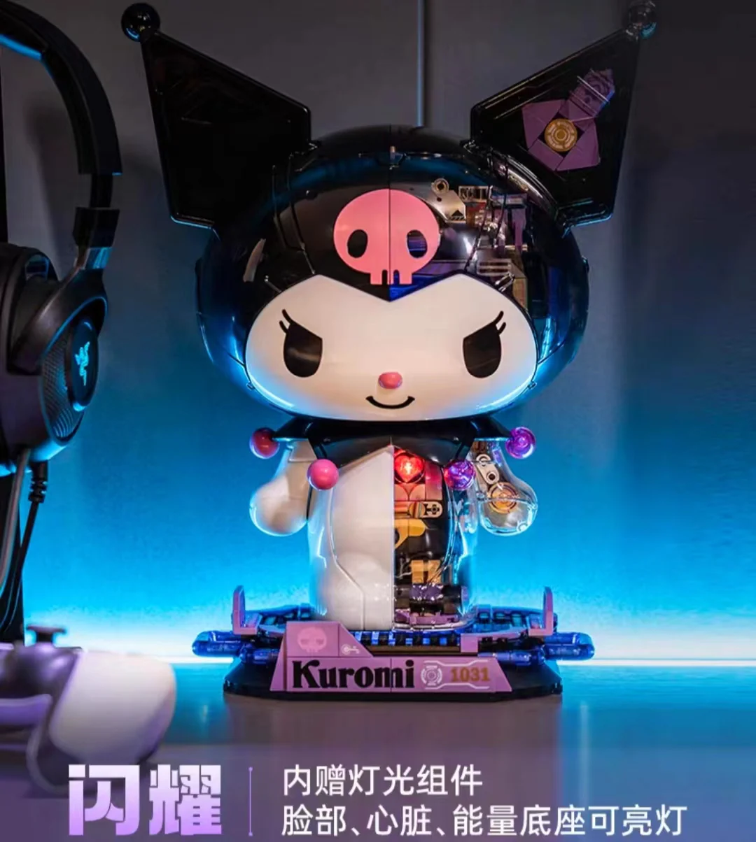 TOPTOY 1803 Kuromi - YWOBB