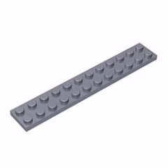 GOBRICKS GDS-515 Plate 2 x 12 - YWOBB