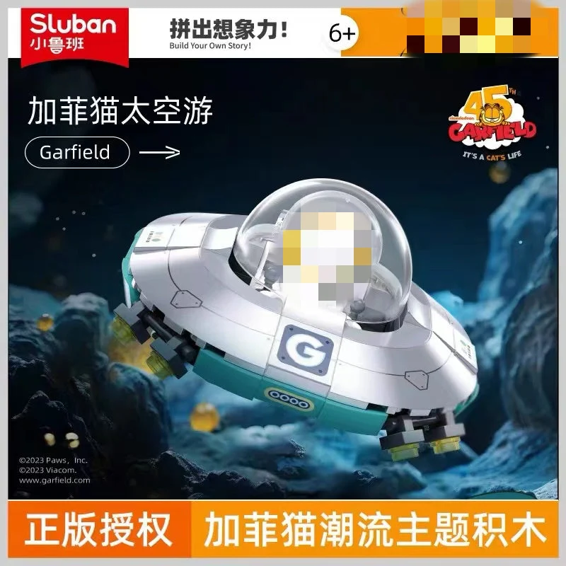SLUBAN M38-B1223 Garfield Space Tour - YWOBB