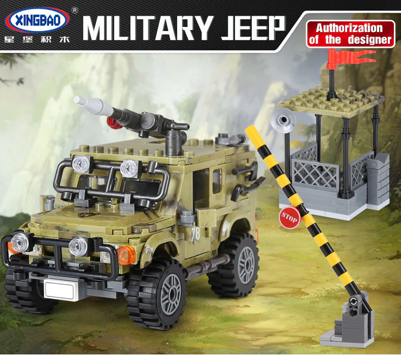 XINGBAO XB-06012 The Ryan Car - YWOBB