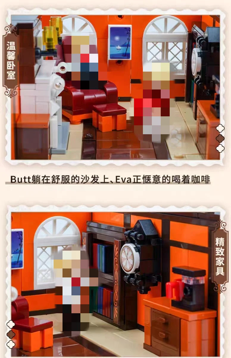 KALOS BLOCKS 61005 Butt's Coffee Shop - YWOBB