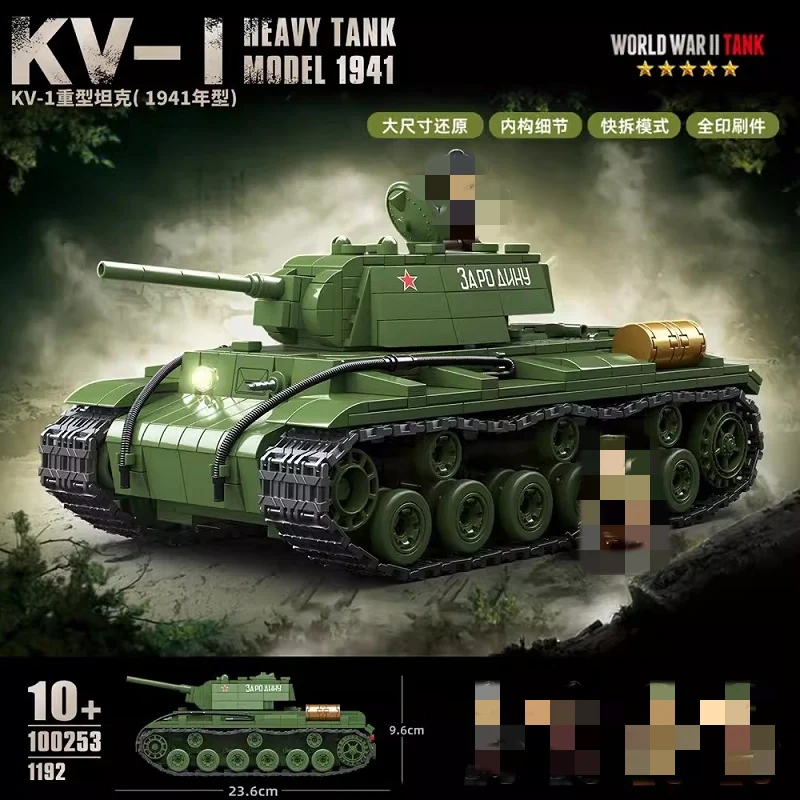 Quan Guan 100253 WWII KV-1 Heavy Tank Model 1941 - YWOBB