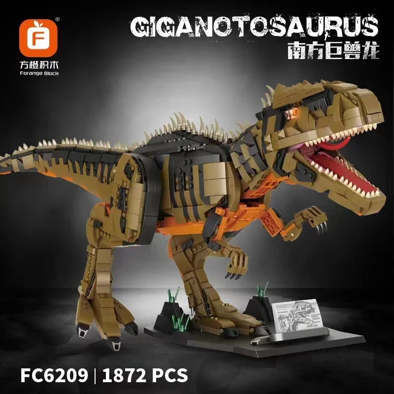 FORANGE FC6209 GIGANOIOSAURUS - YWOBB