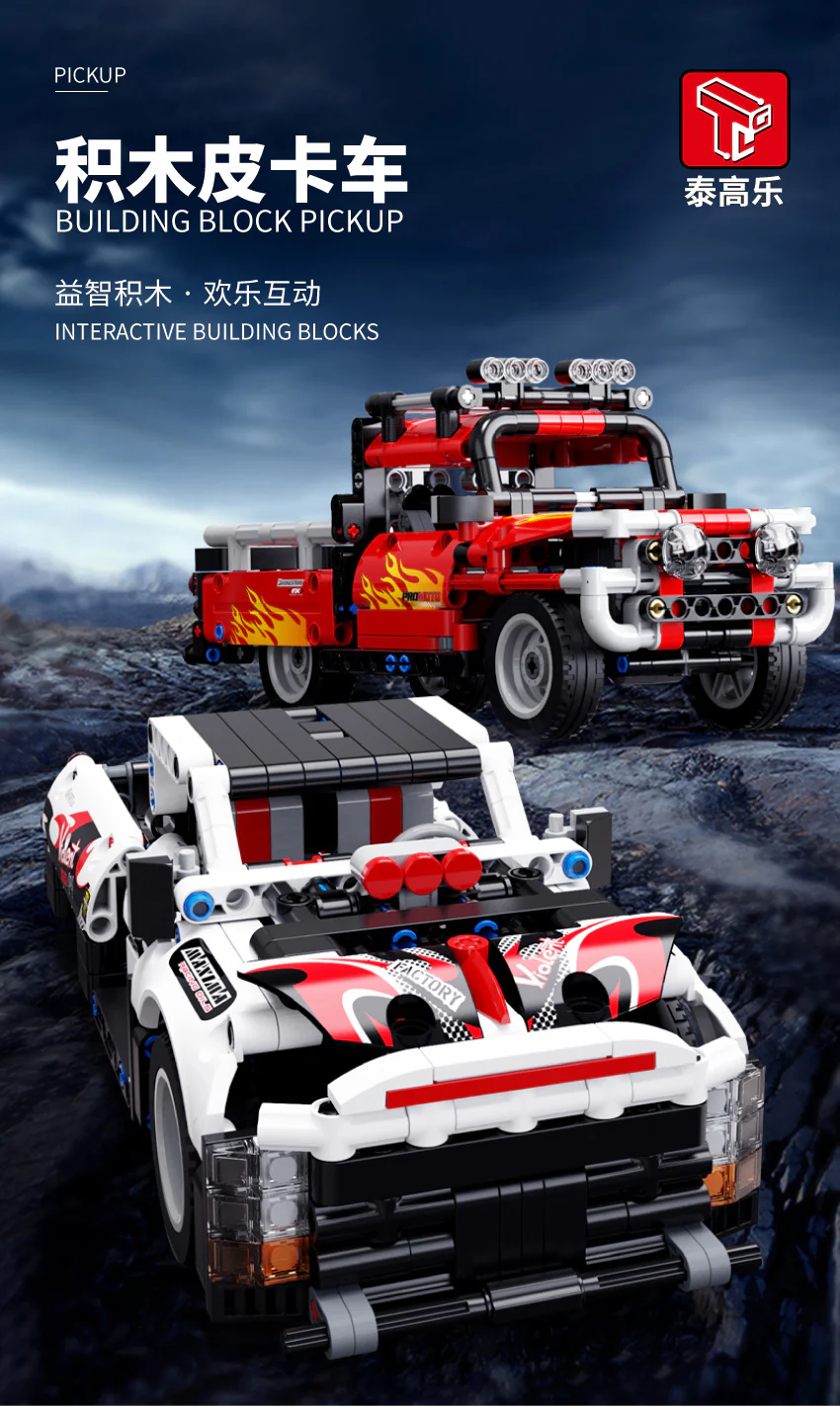 TGL T3001-3008 Pull Back Cars - YWOBB