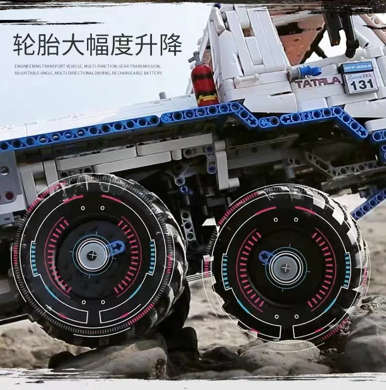 Mould King 13144 Tatra T813 PROFA OVP EU Warehouse Version - YWOBB