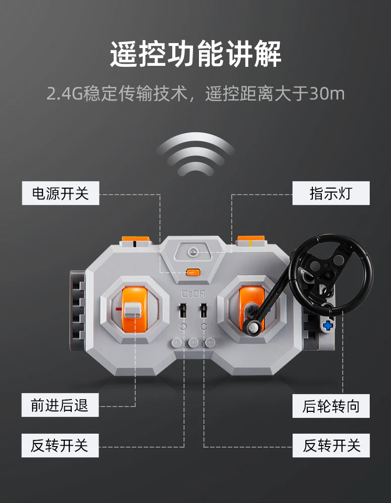 CADA C61005  WZ-10 Helicopter - YWOBB