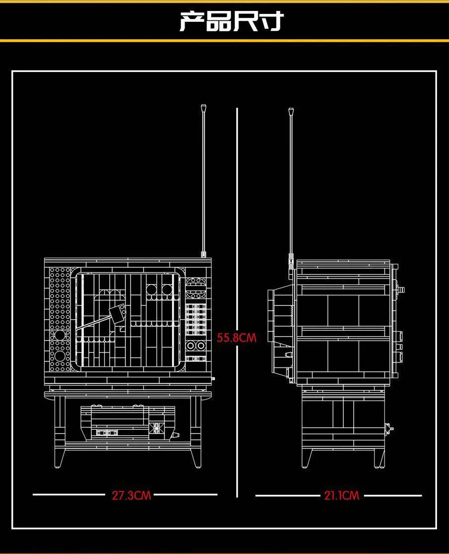 Mould King 10013 MK ENTERTAINMENT UNIT - YWOBB