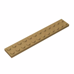GOBRICKS GDS-515 Plate 2 x 12 - YWOBB