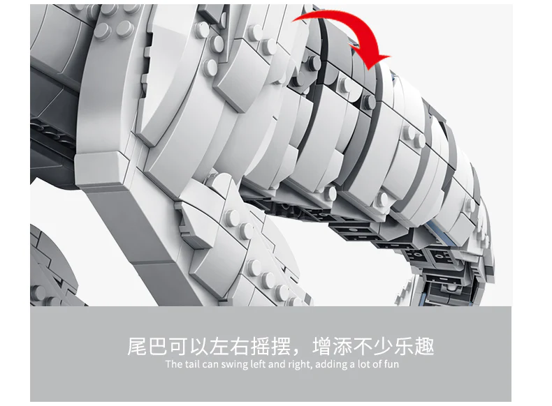 PANLOS 611002 Dinosaur Indominus Rex - YWOBB