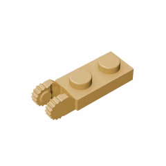 GOBRICKS GDS-821 Hinge Plate 1 x 2 Locking with 2 Fingers on End - YWOBB