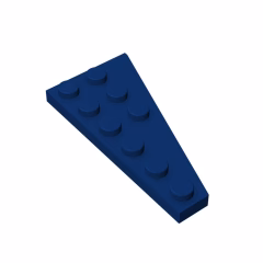 GOBRICKS GDS-551  Plate 6 x 3 Left - YWOBB