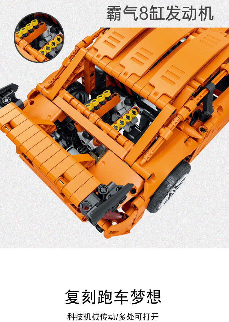 Mork 023024 1: 14 Porsche GT - YWOBB