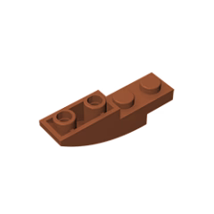 GOBRICKS GDS-731  Curved 4 x 1 Inverted - YWOBB