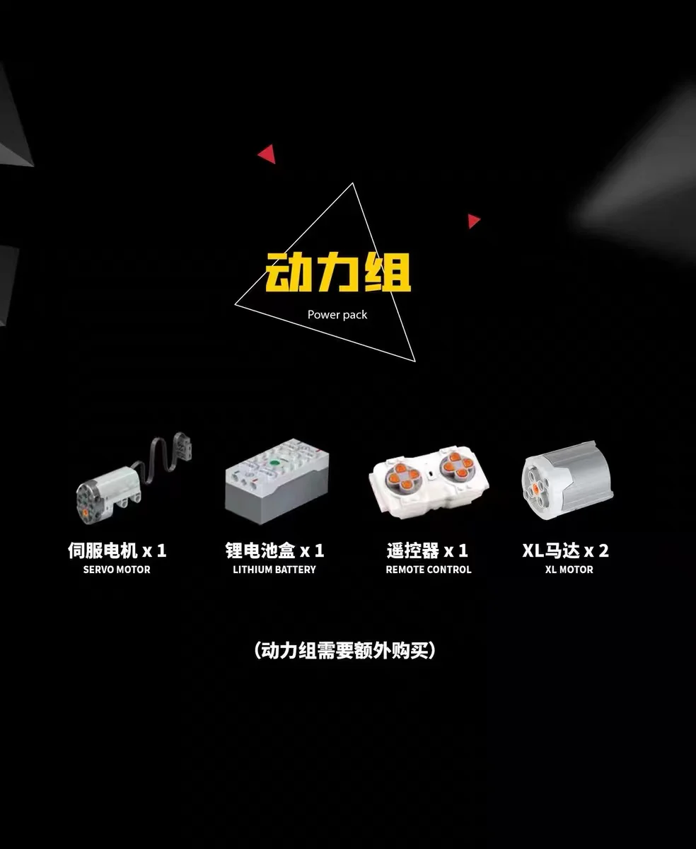 K-BOX 10516B 1:10 Audi R8 - YWOBB