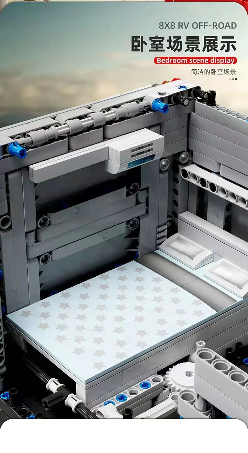 TGL T4009 MAN RV OFF-ROAD - YWOBB