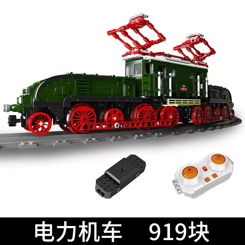 Mould King 12023 RC World Railway OBB 1189.08 Electric Locomotive - YWOBB