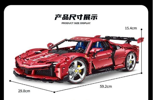 GULY 10623 1:8 Ferrari SF90 - YWOBB