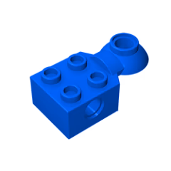 GOBRICKS GDS-1089 Brick Modified 2 x 2 with Pin Hole, Rotation Joint Ball Half - YWOBB